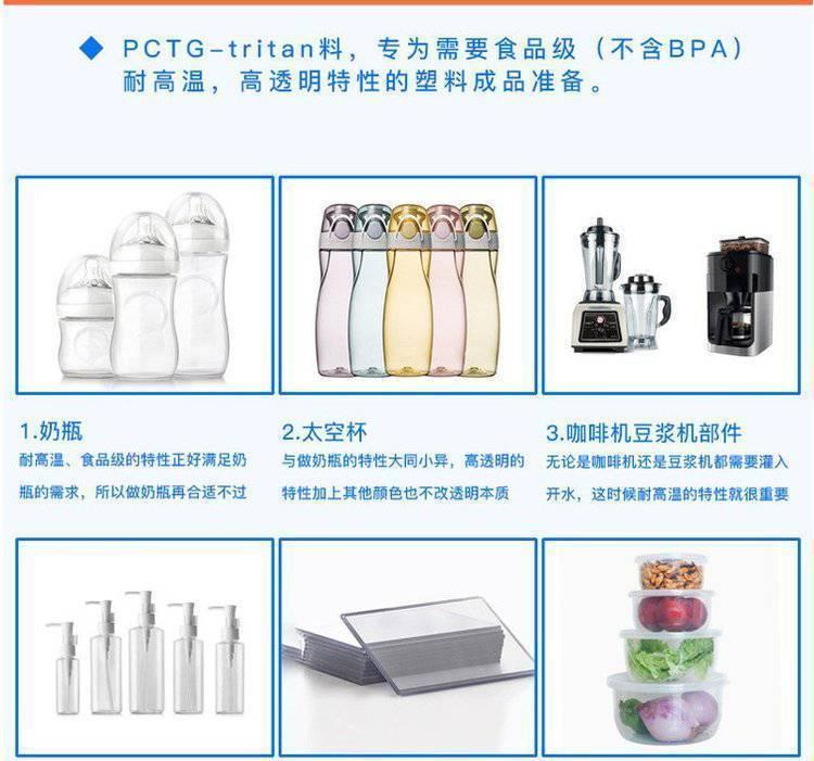u=3116113067,395938584fm=199app=68f=JPEG.jpg