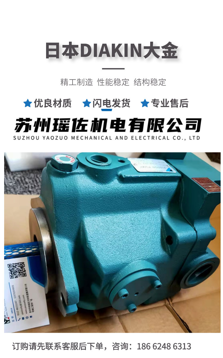 20240614/image/jp7bzm06lqmkoccyeix048.jpg