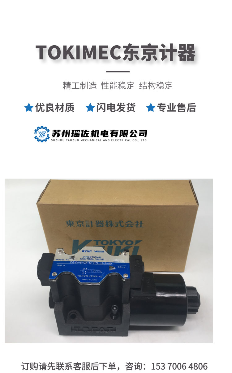 20240614/image/1oh7klu65h9v5nvj2by63h.jpg