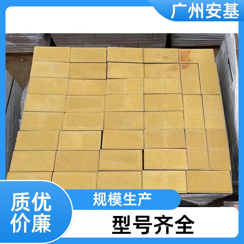 20240626/images/Me3DG7jyzWg9s653jJNpDqM7Vlt0xRDIkRmPOfW9.jpg