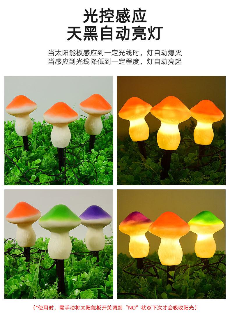 详情2_04.jpg