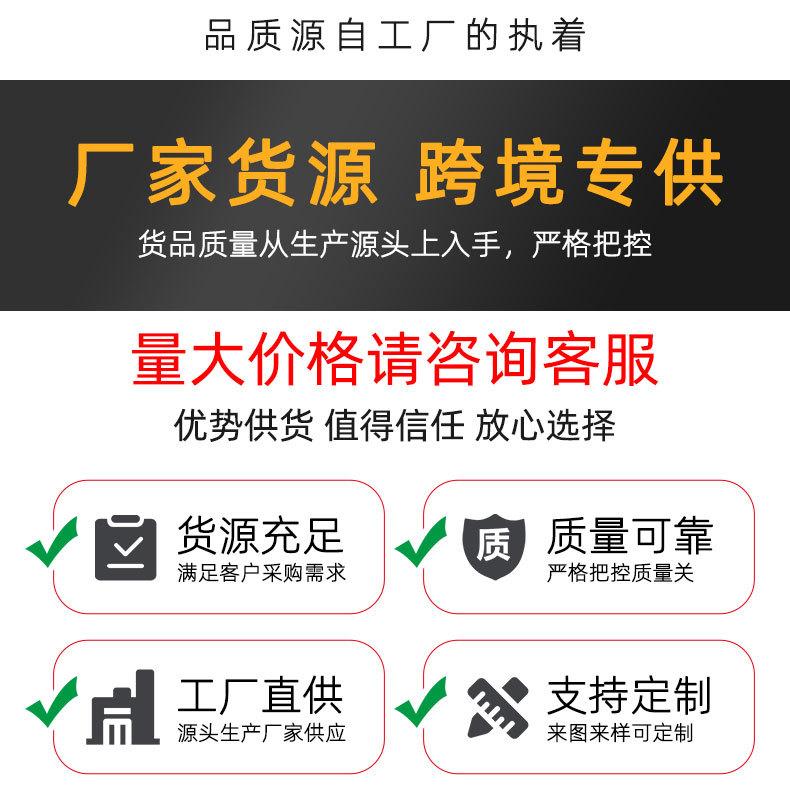 详情2_02.jpg