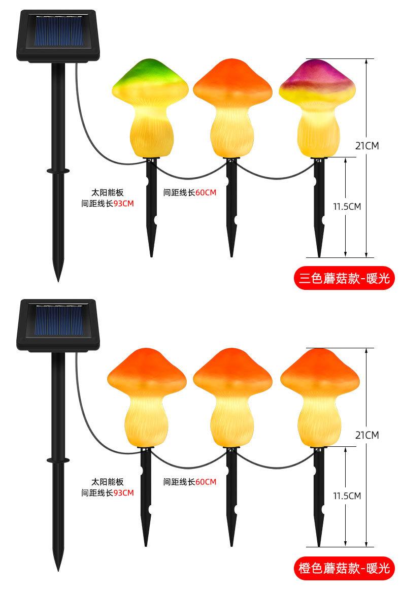 详情2_09.jpg