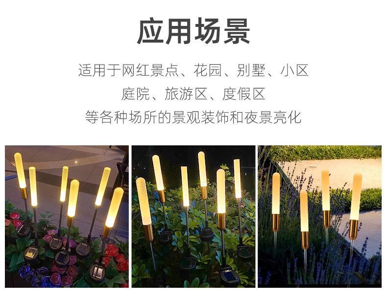详情_03.jpg