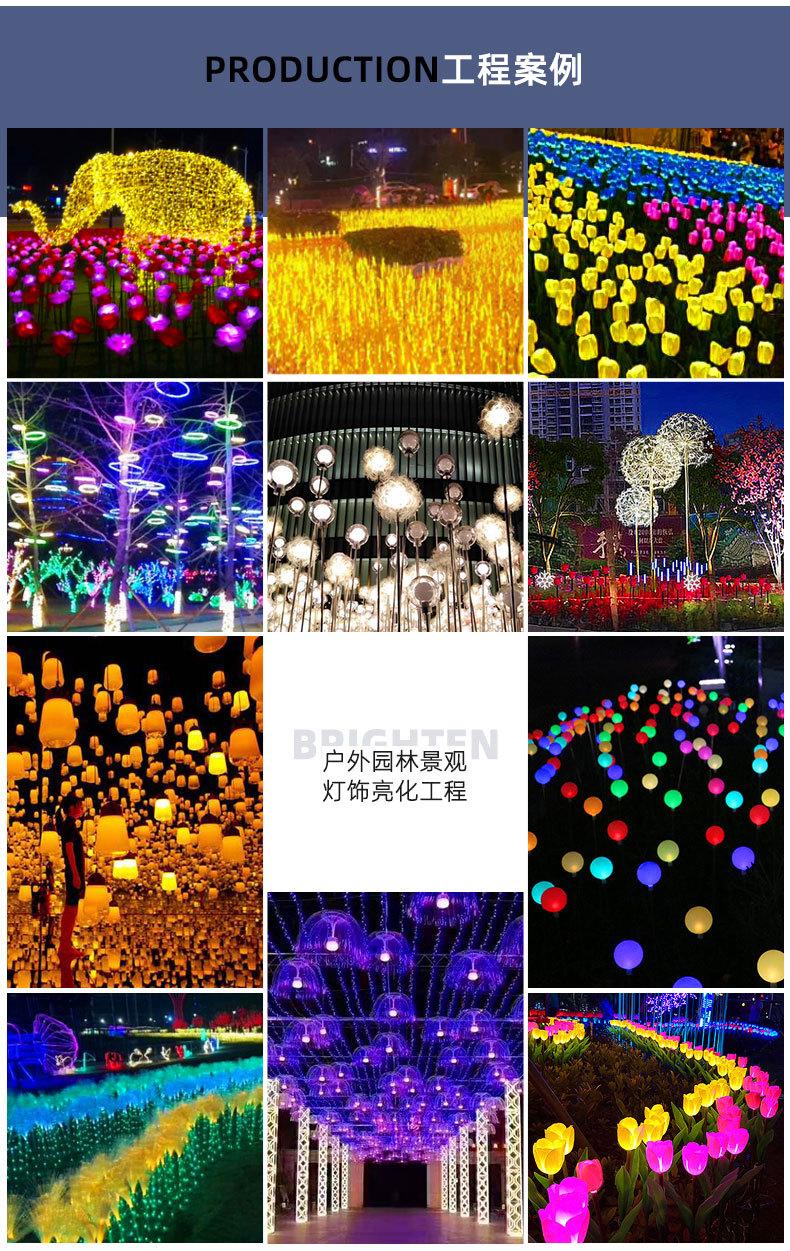 详情_22.jpg