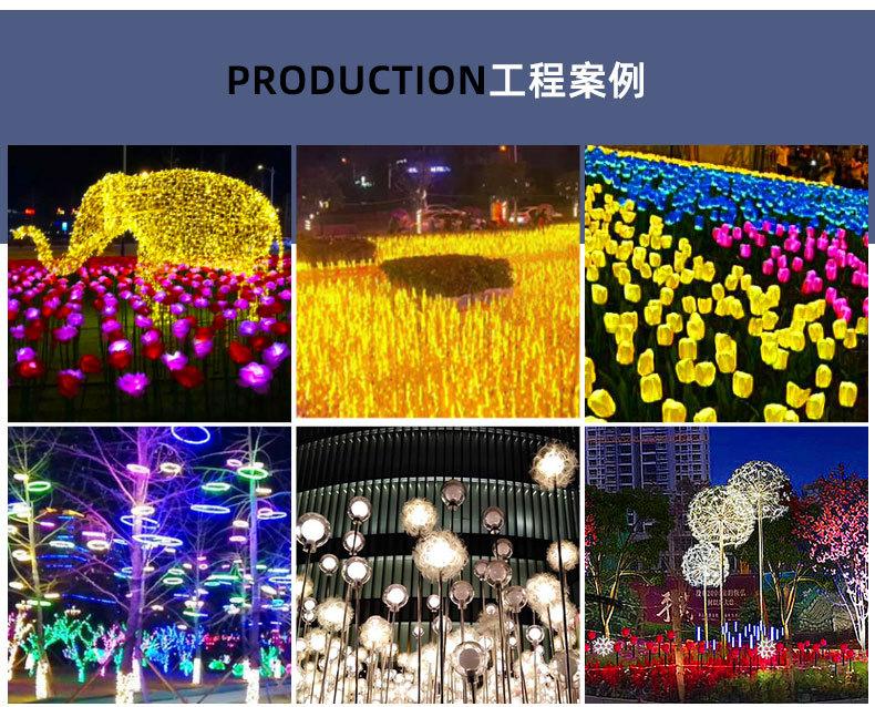 详情1_26.jpg