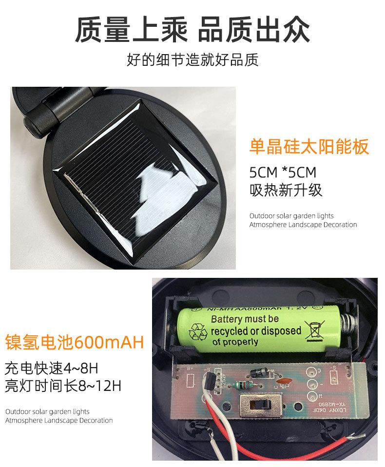 详情1_07.jpg