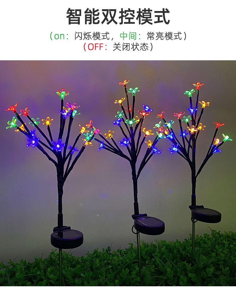 详情1_09.jpg