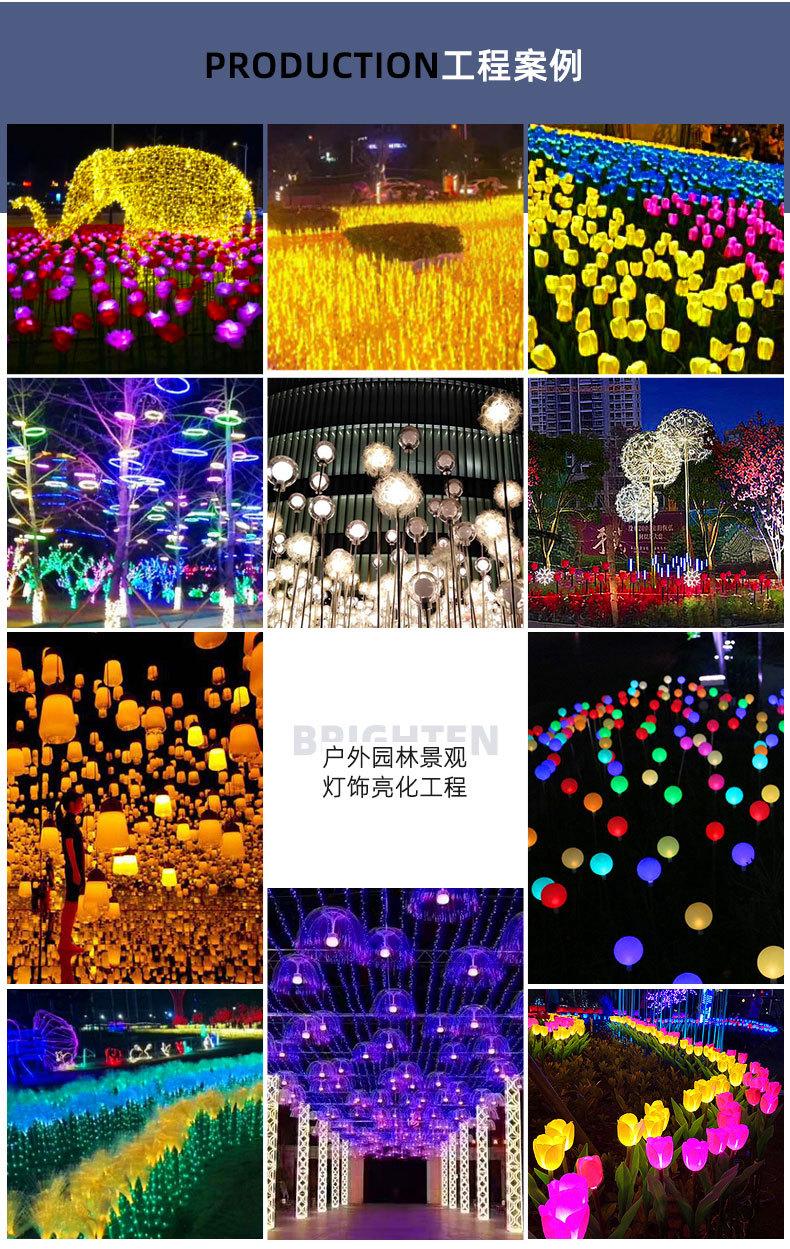 详情_20.jpg