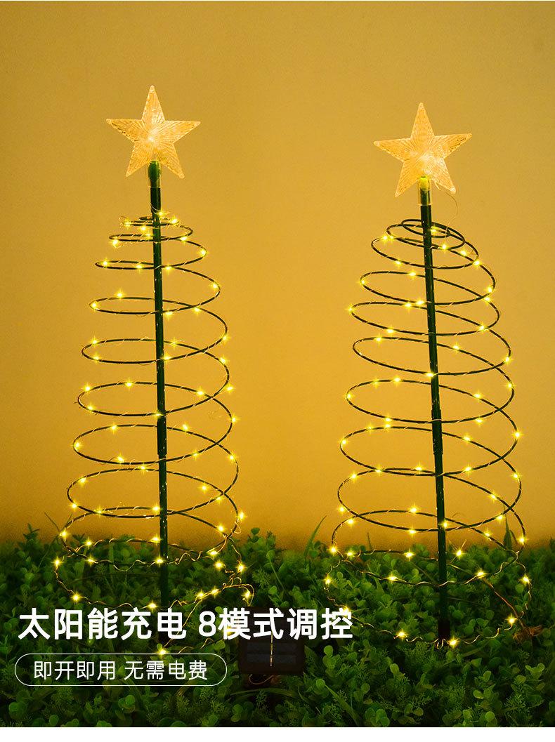 详情22_05.jpg