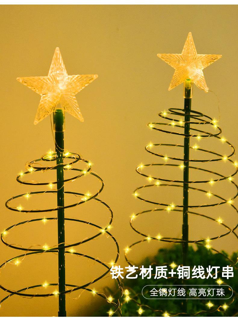 详情22_04.jpg
