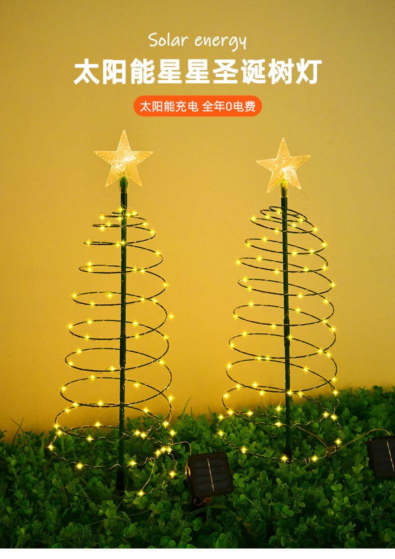 详情22_01.jpg