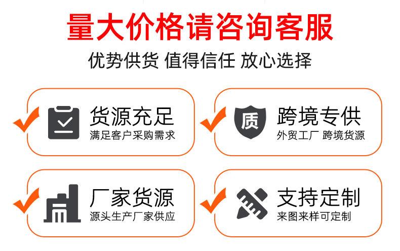 详情22_03.jpg