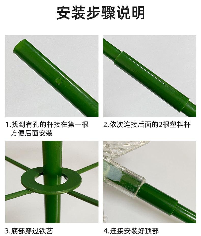 详情22_10.jpg