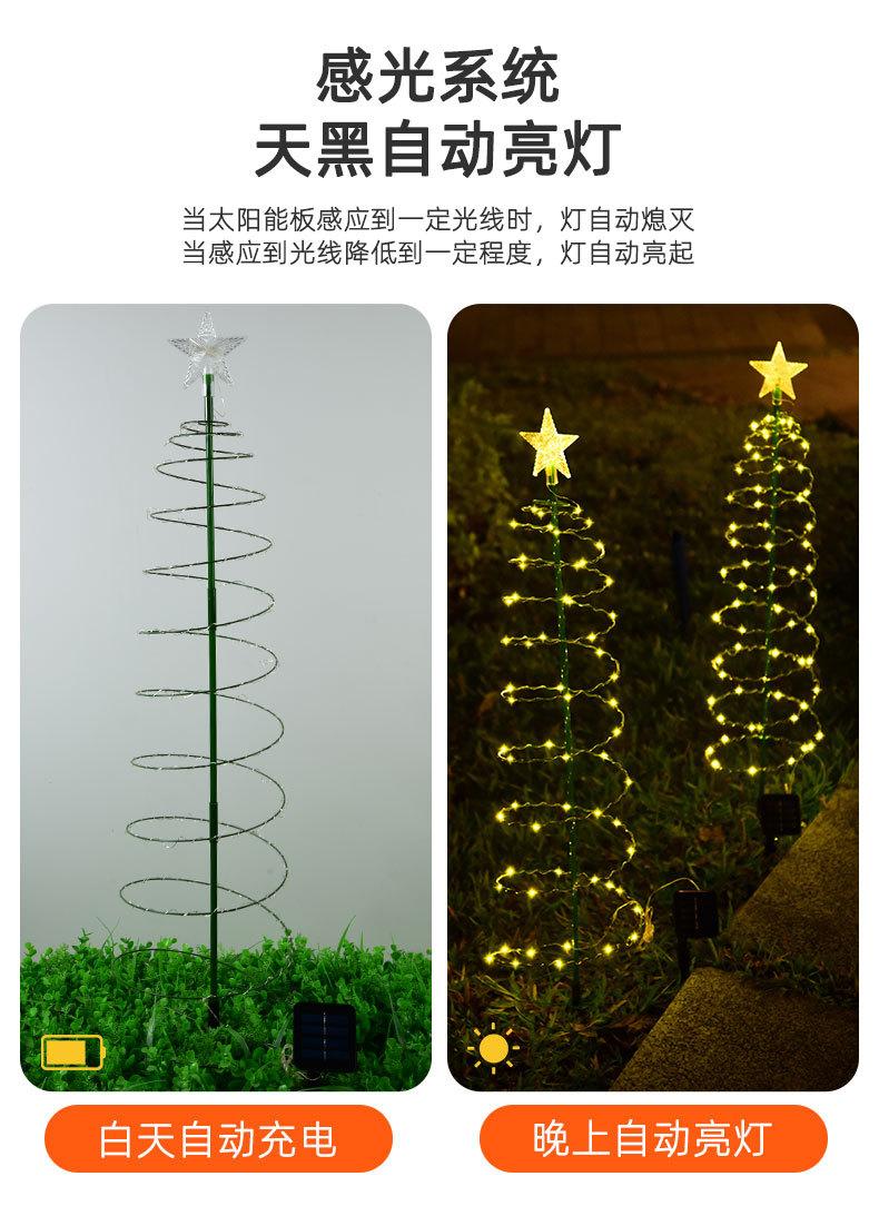 详情22_06.jpg