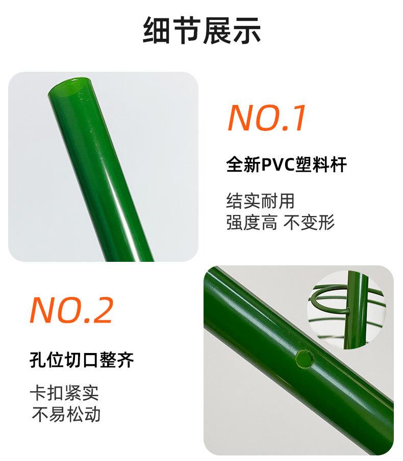 详情22_17.jpg