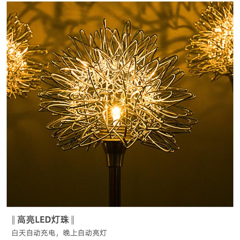 详情207.jpg