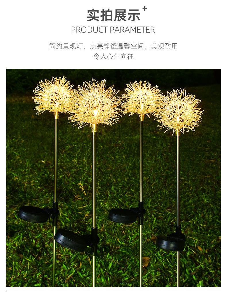 详情215.jpg