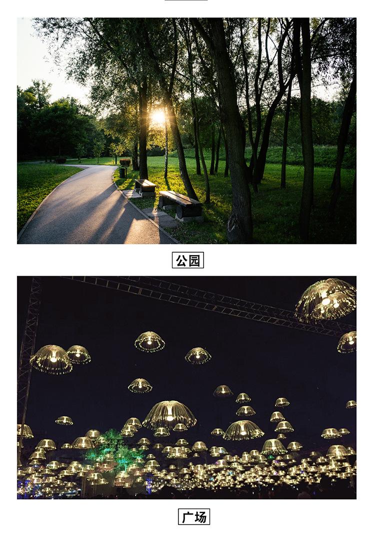 详情页-16.jpg