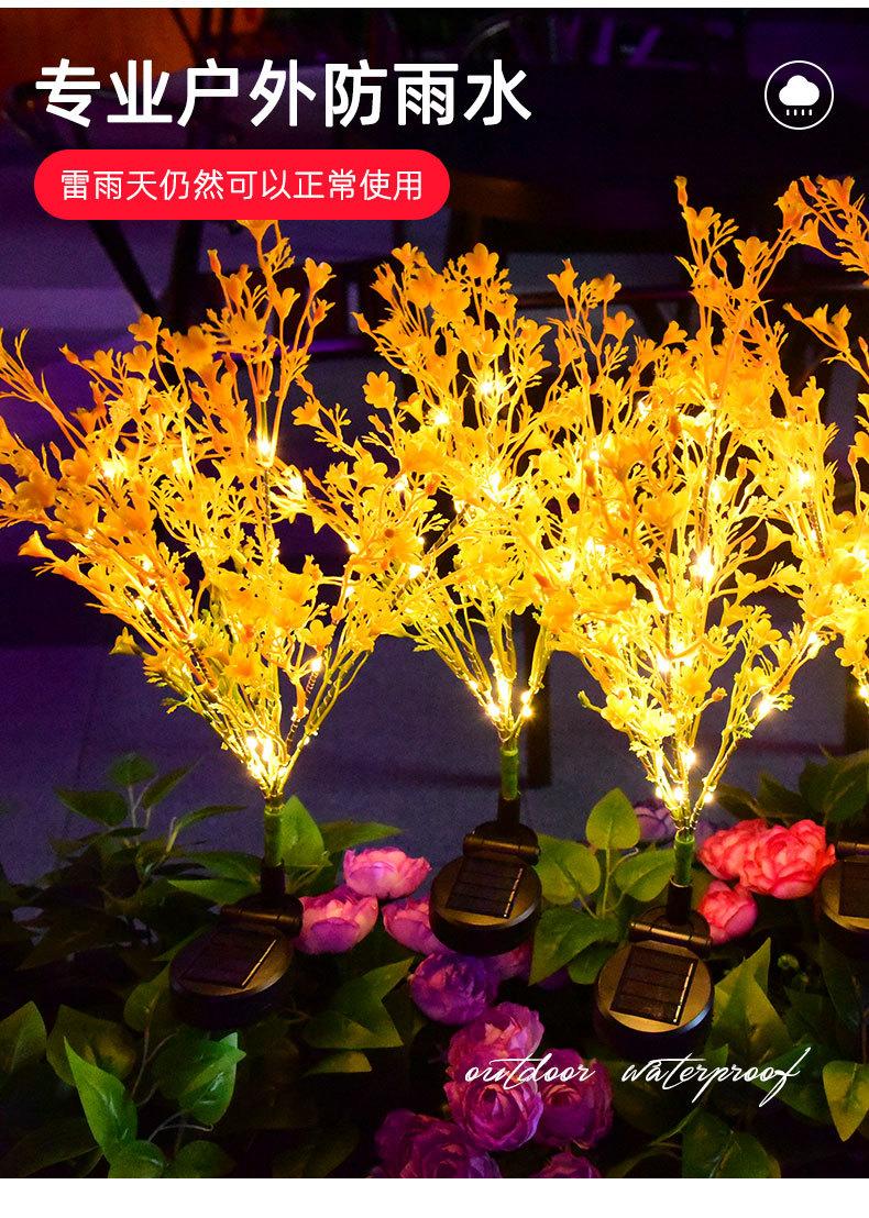 详情_05.jpg