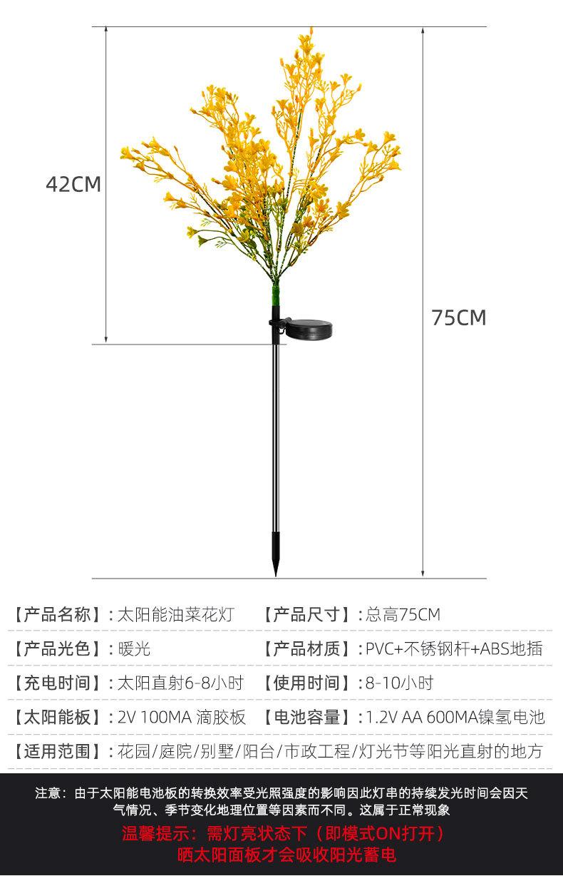 详情_09.jpg