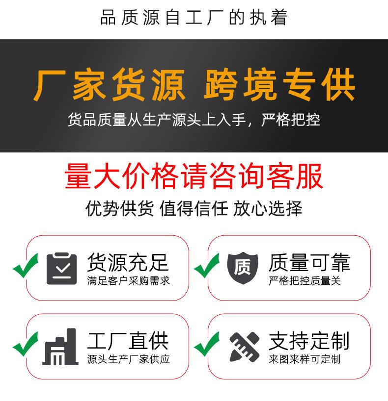 详情_02.jpg
