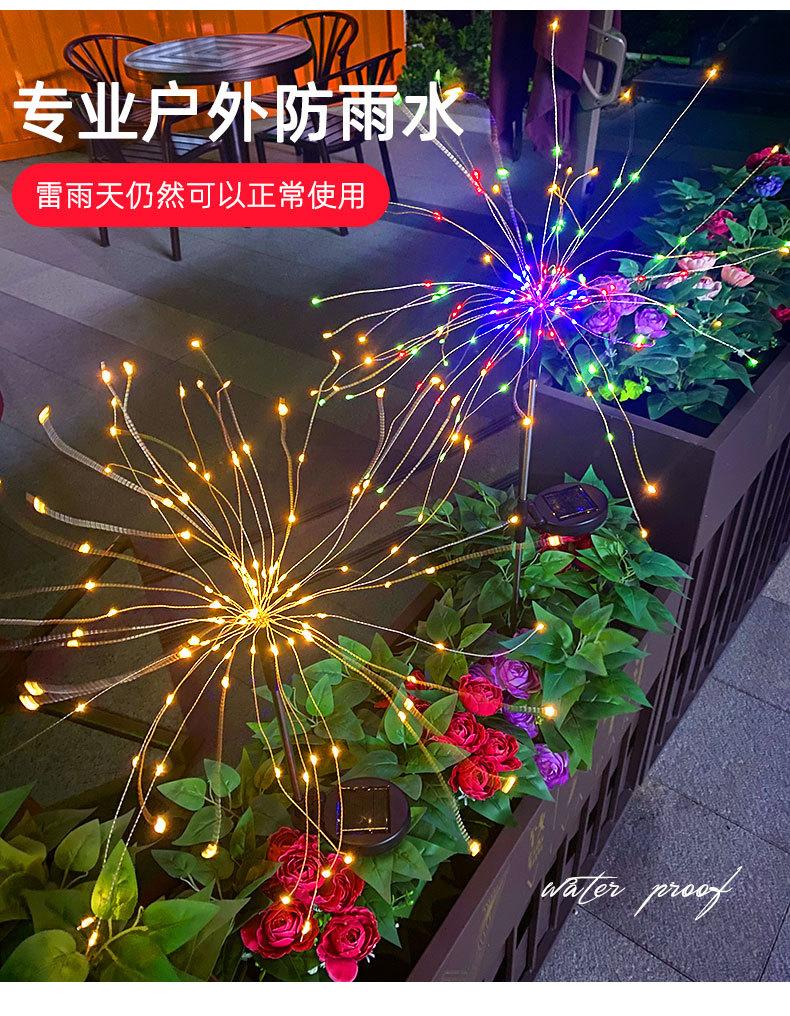 详情_06.jpg