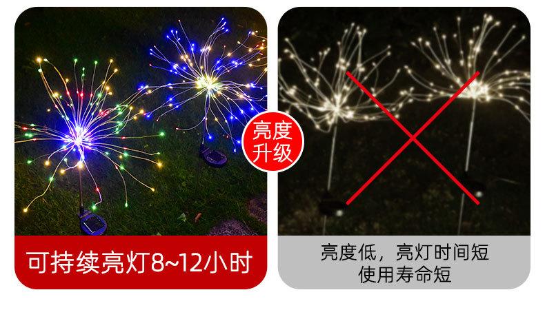 详情_09.jpg