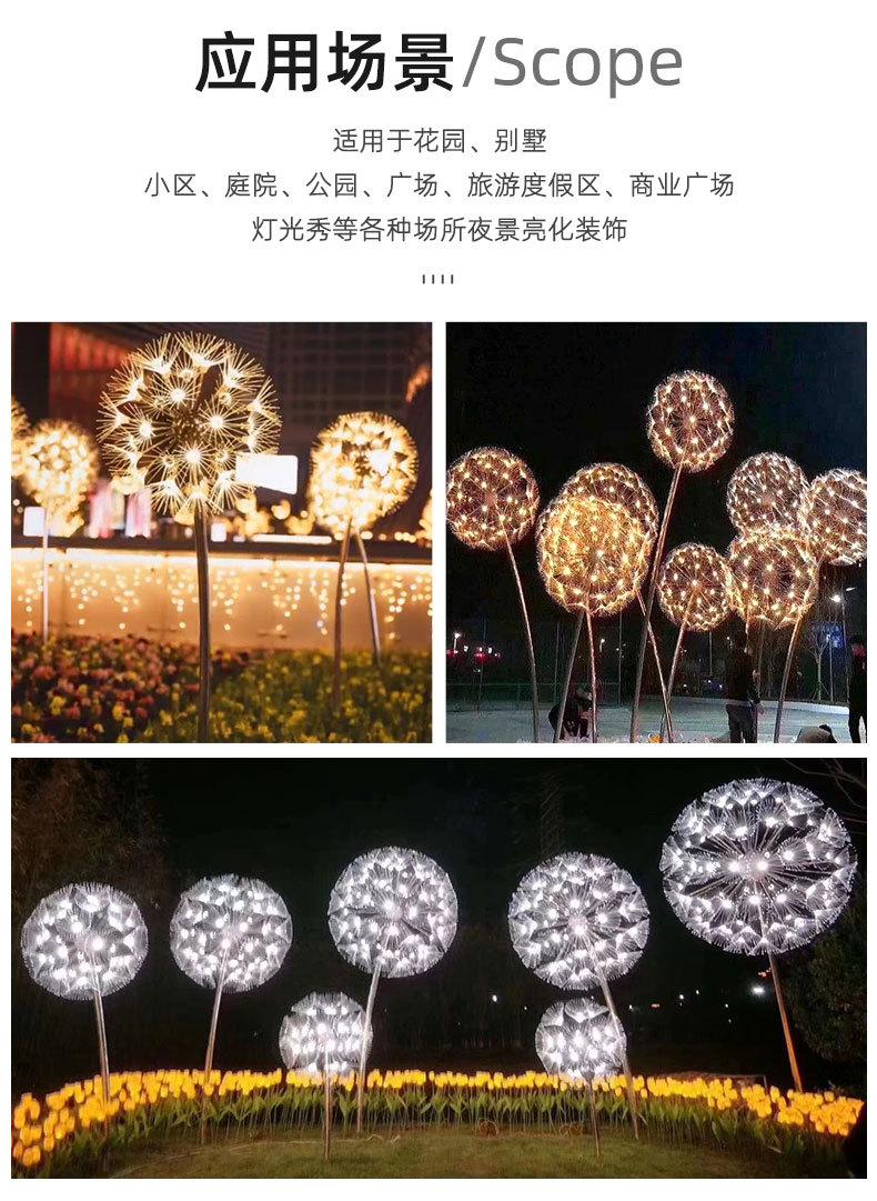 详情1_05.jpg