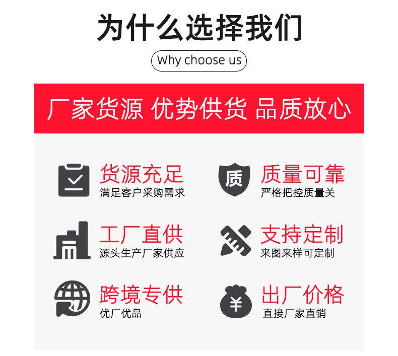详情1_02.jpg