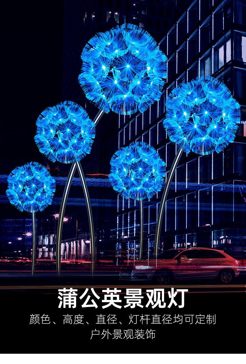 详情1_01.jpg