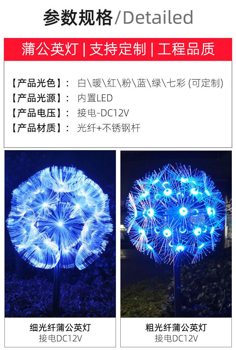 详情1_09.jpg