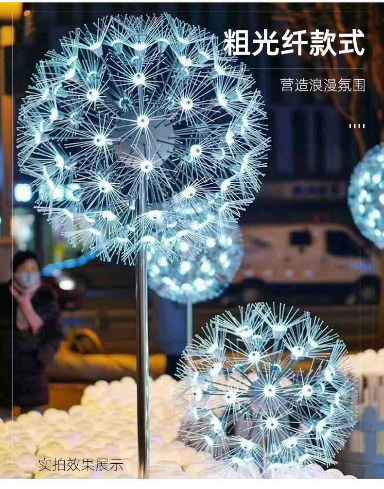 详情1_08.jpg