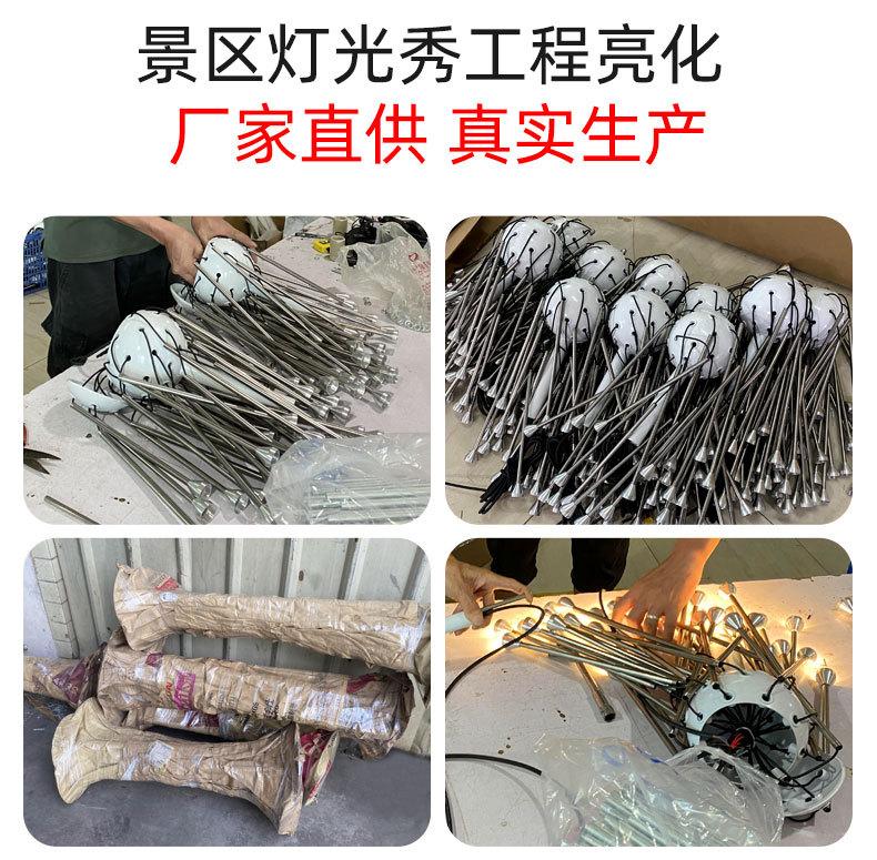 详情1_06.jpg