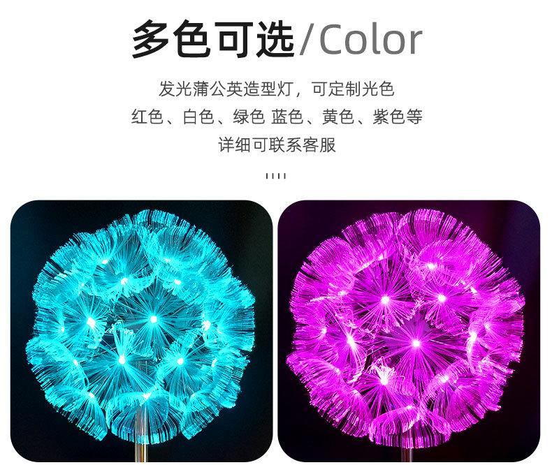 详情1_11.jpg