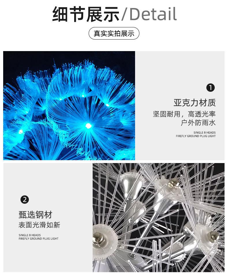 详情1_16.jpg