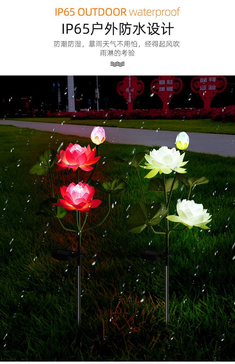 详情_07.jpg