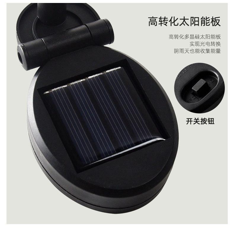 详情_12.jpg