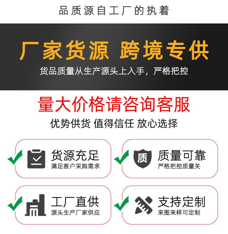 详情_02.jpg