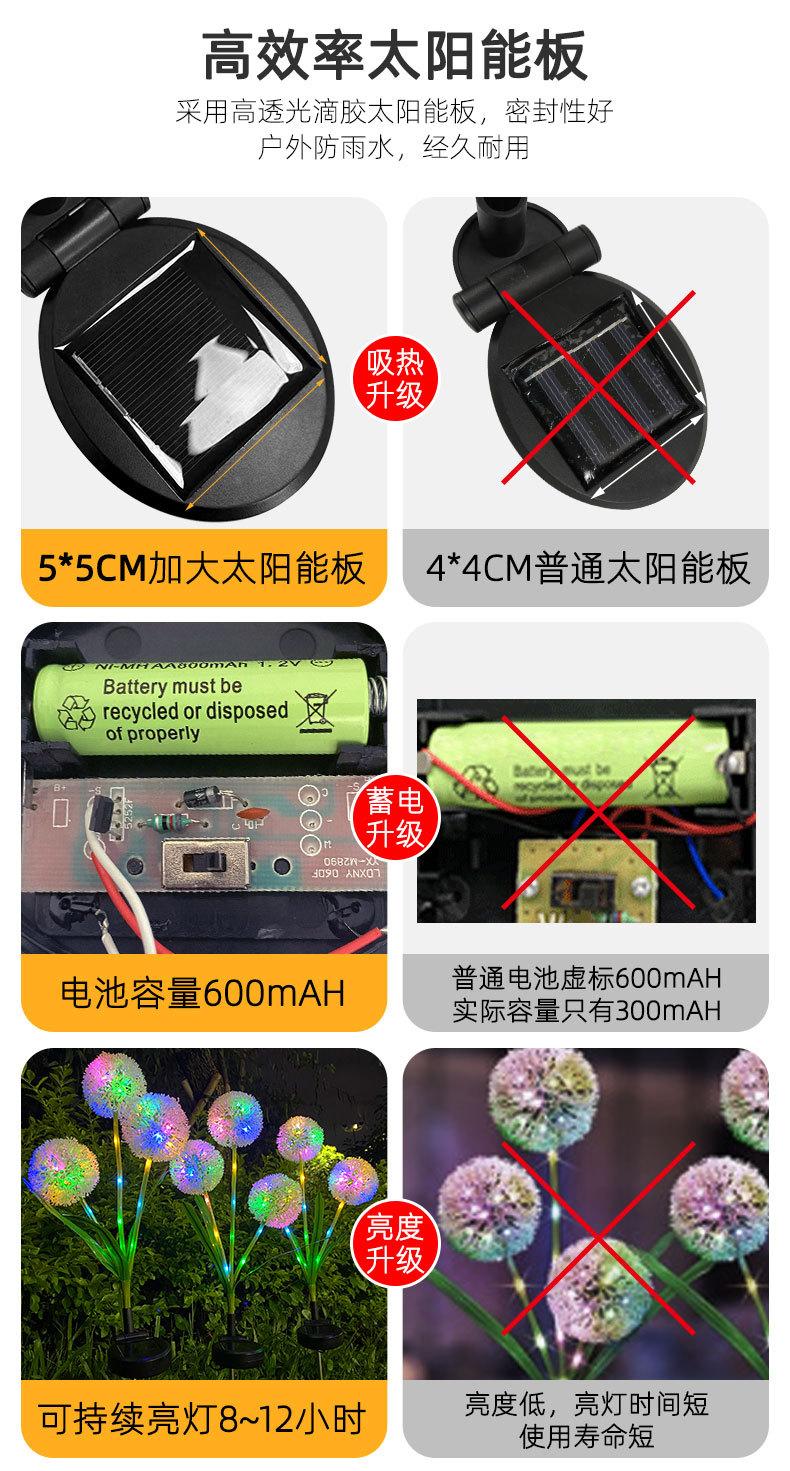 详情_07.jpg