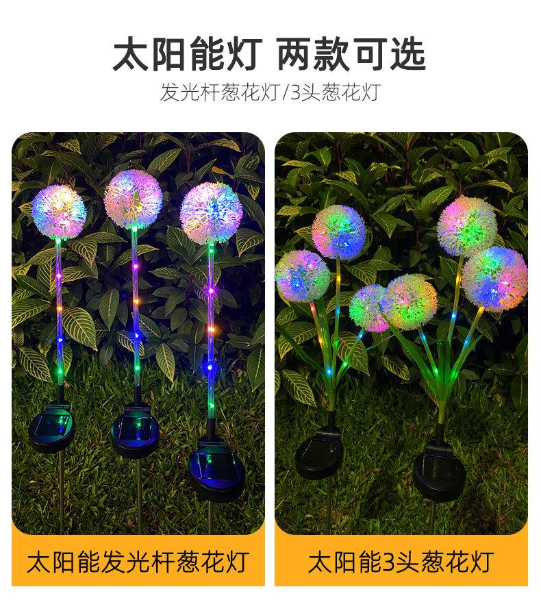 详情_10.jpg