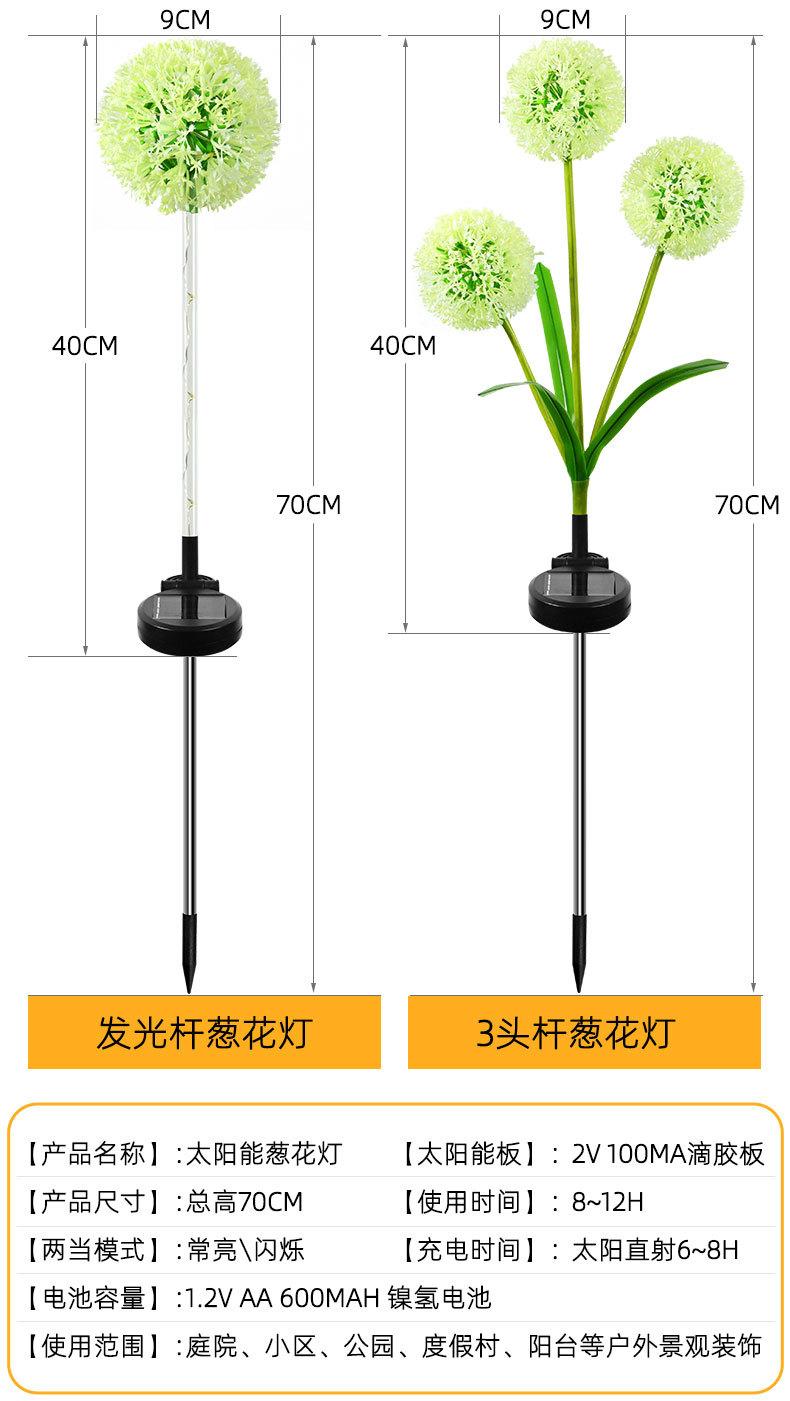 详情_11.jpg