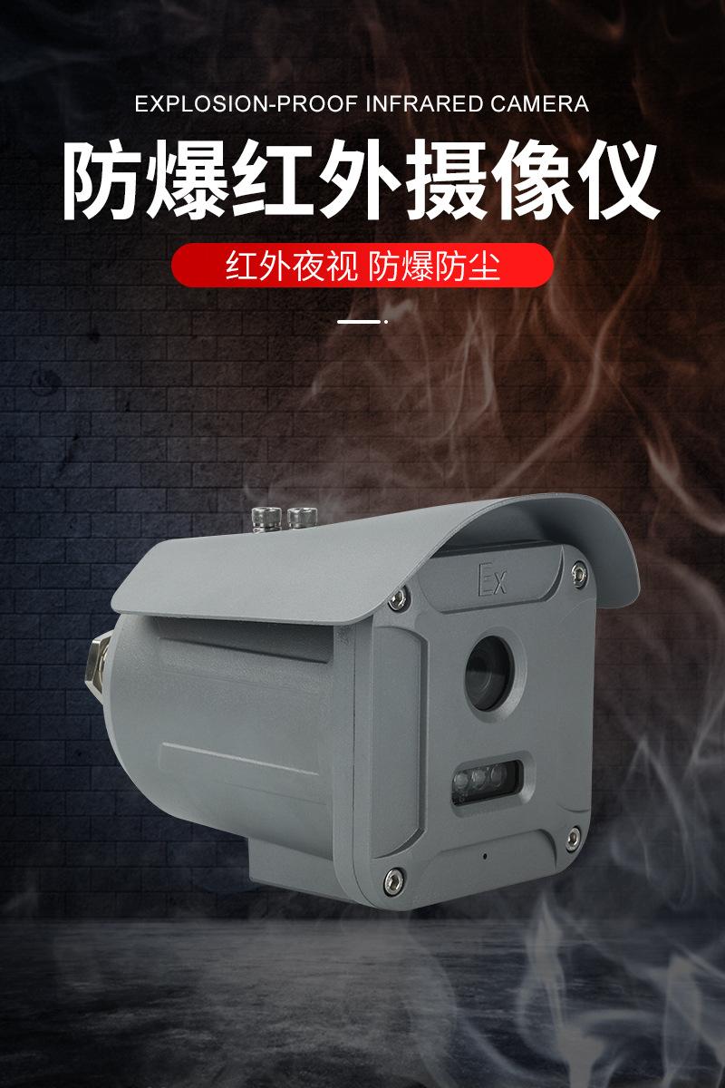 详情_01