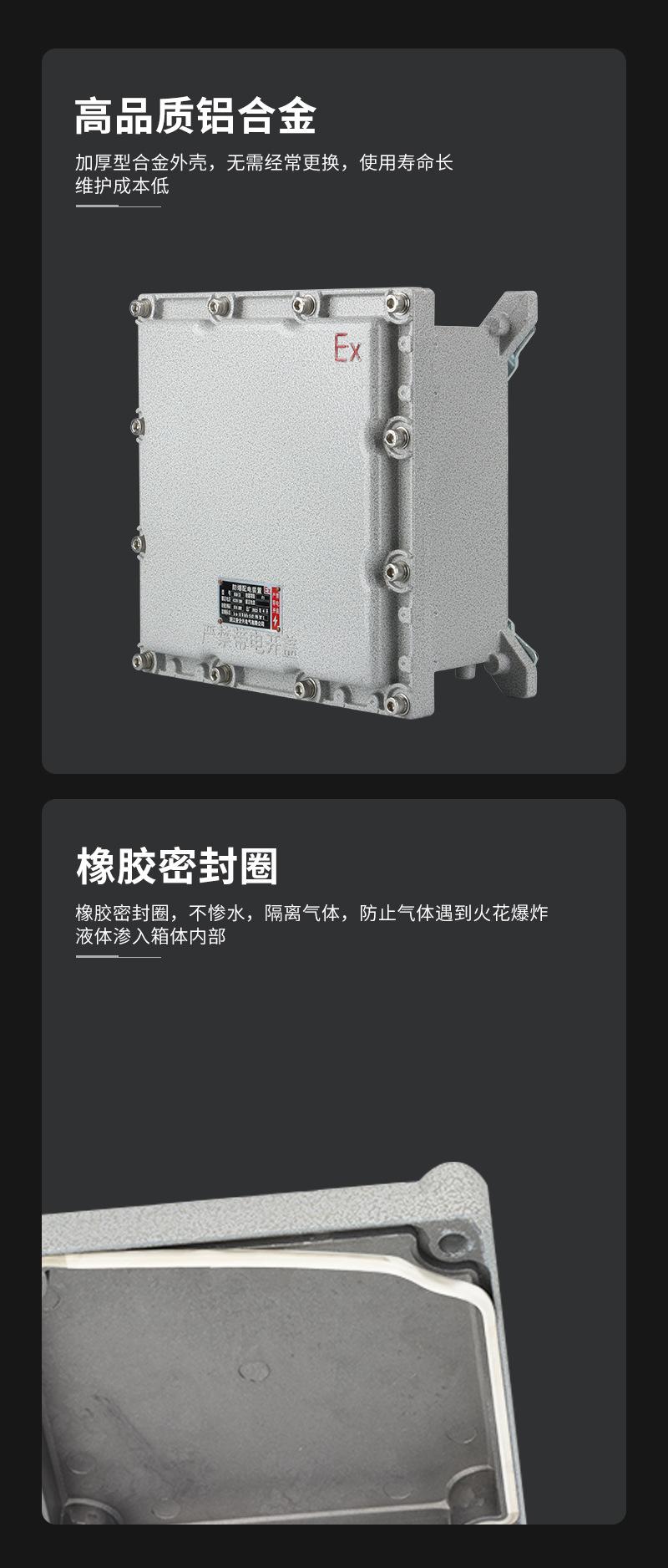 详情_03