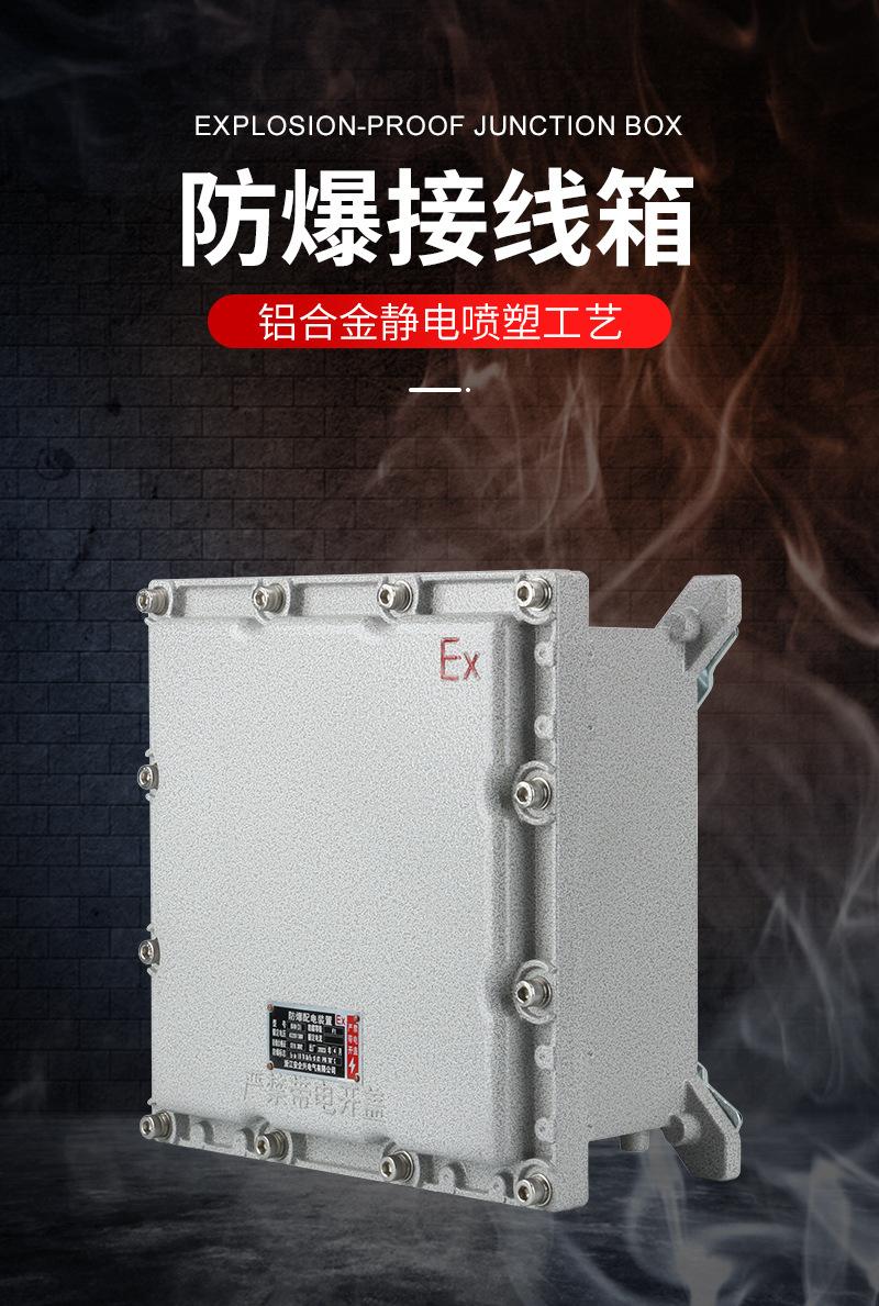 详情_01