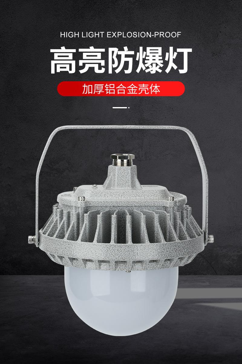 详情_01