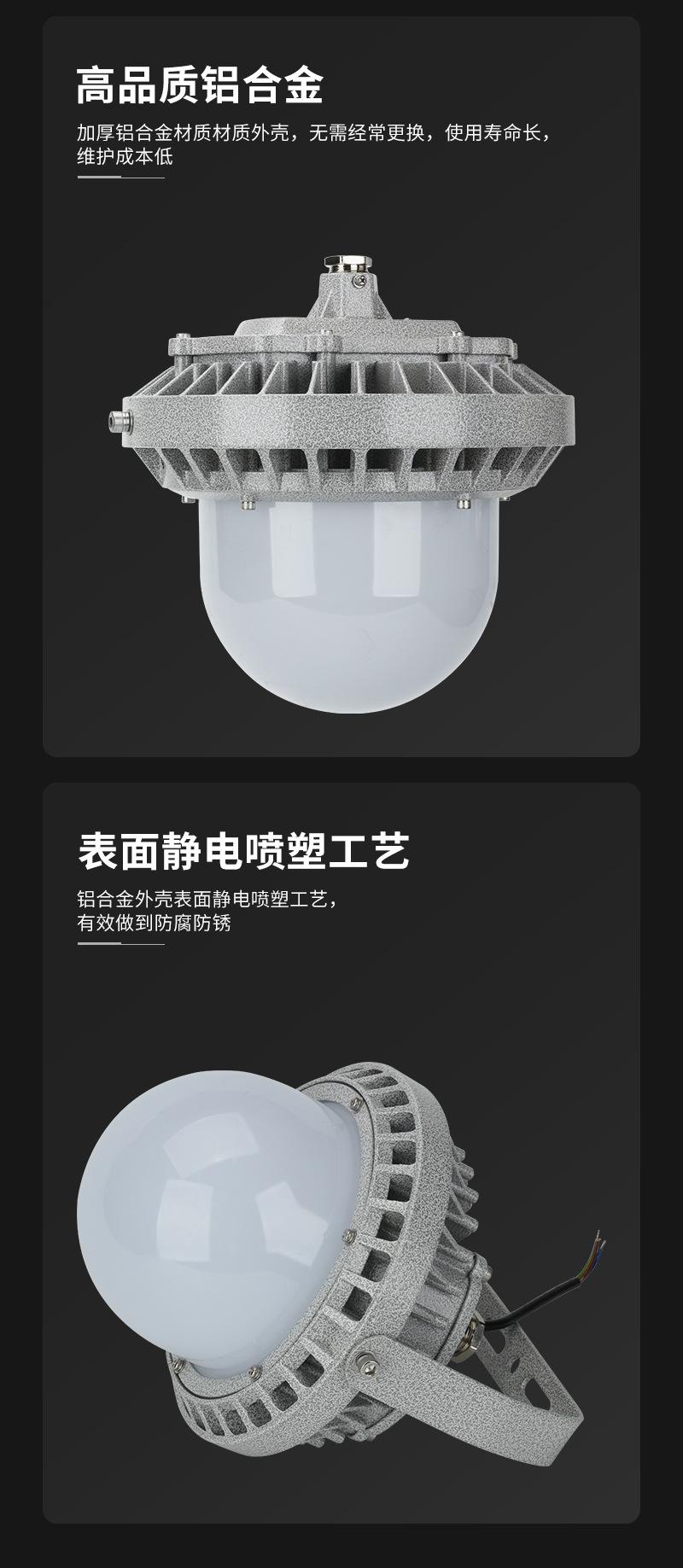 详情_03