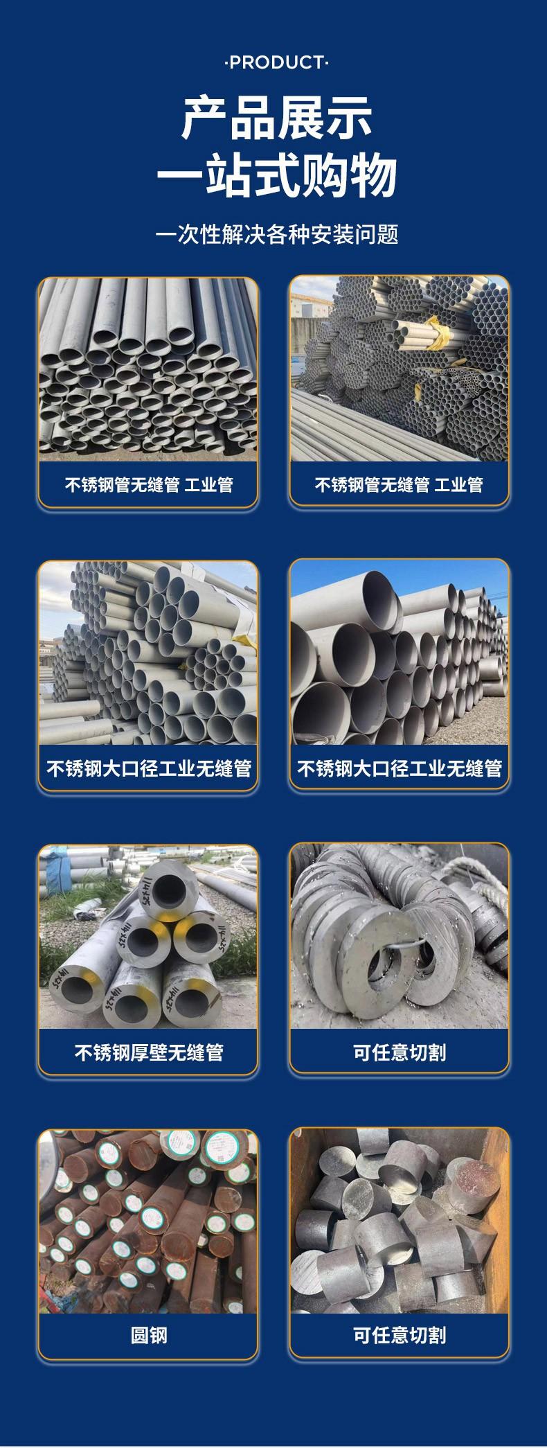 详情页3.JPG