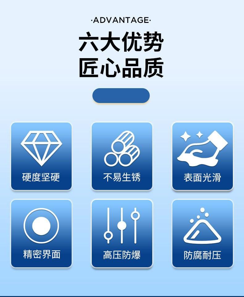 详情页2.JPG