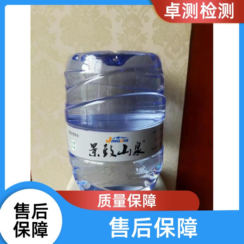 20240702/images/NhkSN7cIi9Nxcp0EYkfqQ6Ub96lxzG8cPDh2yCvs.jpg